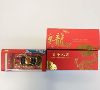 （分類：）位於 。 由 grocerynet927 提交（商品編號 1454319543，圖片 1）。簡介： 。