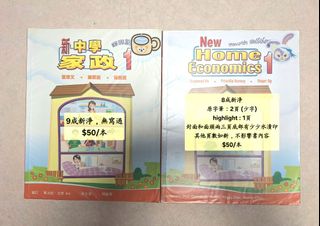 （分類：）位於 。 由 lavky 提交（商品編號 1453312453，圖片 1）。簡介： 。