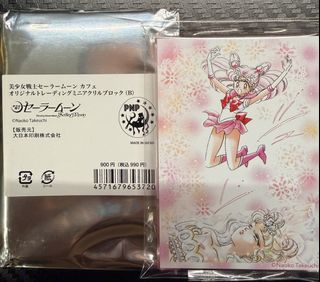 （分類：）位於 。 由 rain_302 提交（商品編號 1454329087，圖片 1）。簡介： 。