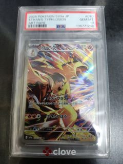 （分類：）位於 。 由 bensonnn222 提交（商品編號 1454357275，圖片 1）。簡介： 。