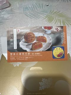 （分類：）位於 。 由 kamanchan41 提交（商品編號 1454334076，圖片 1）。簡介： 。