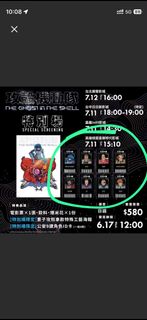 （分類：）位於 。 由 jyu883 提交（商品編號 1454332821，圖片 1）。簡介： 。