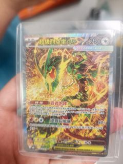 （分類：）位於 。 由 hinhin28 提交（商品編號 1454325817，圖片 1）。簡介： 。