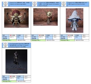 （分類：）位於 。 由 rabbit.toystore 提交（商品編號 1454222725，圖片 1）。簡介： 。