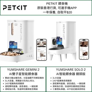（分類：）位於 。 由 herocatcat 提交（商品編號 1449661314，圖片 1）。簡介： 。