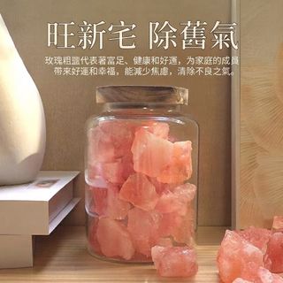 （分類：）位於 。 由 epicocean_c2b0d1 提交（商品編號 1454190407，圖片 1）。簡介： 。