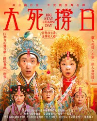 （分類：）位於 。 由 wscher3 提交（商品編號 1454286607，圖片 1）。簡介： 。