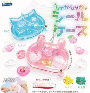 最新扭蛋現貨 Collection item 2