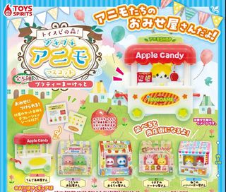 最新扭蛋現貨 Collection item 1