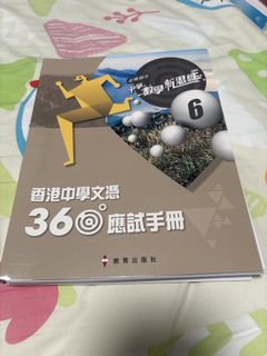 （分類：）位於 。 由 msbbq 提交（商品編號 1454315502，圖片 1）。簡介： 。