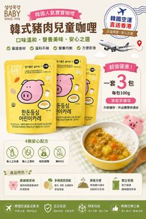 （分類：）位於 。 由 one_mall 提交（商品編號 1454238777，圖片 1）。簡介： 。