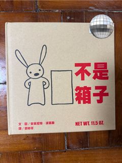 （分類：）位於 。 由 Baby2Kid 提交（商品編號 1454357146，圖片 1）。簡介： 。