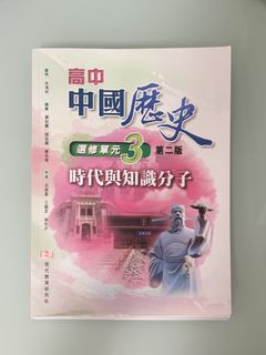（分類：）位於 。 由 killuazoldyck0 提交（商品編號 1454340322，圖片 1）。簡介： 。