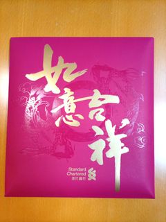 （分類：）位於 。 由 easytrade999 提交（商品編號 1454242410，圖片 1）。簡介： 。