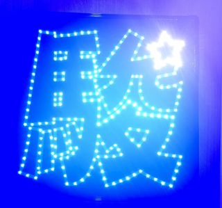 （分類：）位於 。 由 fannylmm 提交（商品編號 1454351452，圖片 1）。簡介： 。