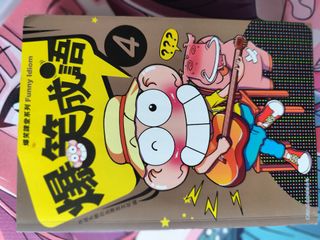 （分類：）位於 。 由 yanmui2019 提交（商品編號 1454265927，圖片 1）。簡介： 。