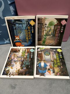 （分類：）位於 。 由 boomchatchat 提交（商品編號 1454342581，圖片 1）。簡介： 。