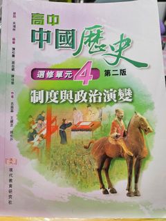 （分類：）位於 。 由 chubeebee 提交（商品編號 1454328329，圖片 1）。簡介： 。
