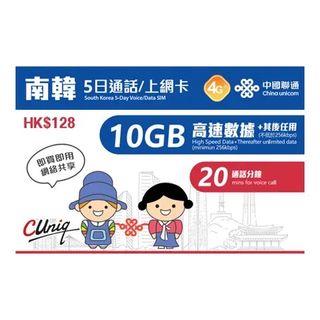（分類：）位於 。 由 koreagirl_0 提交（商品編號 1454301202，圖片 1）。簡介： 。