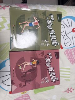 （分類：）位於 。 由 msbbq 提交（商品編號 1454313827，圖片 1）。簡介： 。