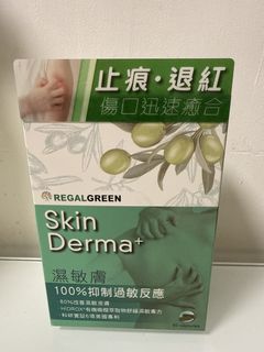 （分類：）位於 。 由 calm_fourleaves 提交（商品編號 1454320969，圖片 1）。簡介： 。