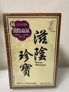 （分類：）位於 。 由 calm_fourleaves 提交（商品編號 1454321664，圖片 1）。簡介： 。