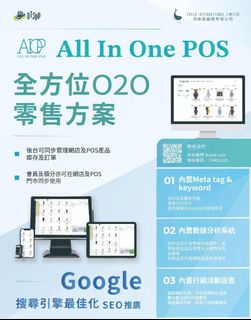 （分類：）位於 。 由 hui8888 提交（商品編號 1454306031，圖片 1）。簡介： 。