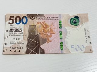 （分類：）位於 。 由 muichi2002 提交（商品編號 1454342575，圖片 1）。簡介： 。