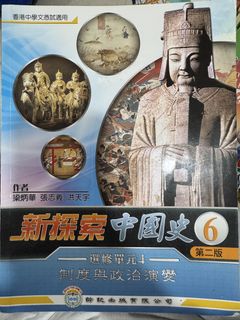 （分類：）位於 。 由 hahahap 提交（商品編號 1454338773，圖片 1）。簡介： 。
