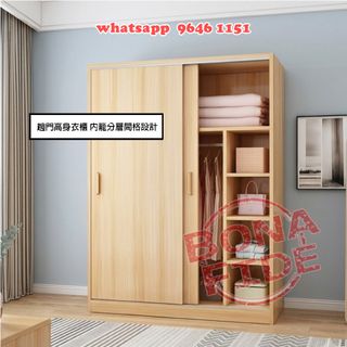 （分類：）位於 。 由 bonafide.hk 提交（商品編號 1454257837，圖片 1）。簡介： 。