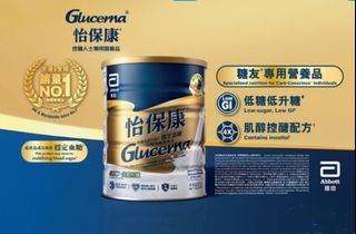 （分類：）位於 。 由 fefe2happy 提交（商品編號 1454263651，圖片 1）。簡介： 。