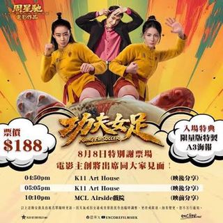 （分類：）位於 。 由 wyho29 提交（商品編號 1454219773，圖片 1）。簡介： 。