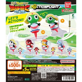 （分類：）位於 。 由 bigeyetoys 提交（商品編號 1454199057，圖片 1）。簡介： 。