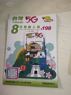 （分類：）位於 。 由 neolllll 提交（商品編號 1454265573，圖片 1）。簡介： 。