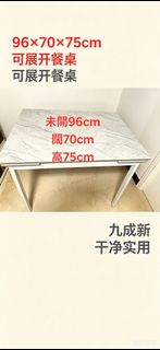 （分類：）位於 。 由 angelaia 提交（商品編號 1454200132，圖片 1）。簡介： 。