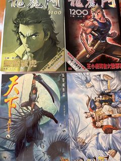 （分類：）位於 。 由 sofunly 提交（商品編號 1454242755，圖片 1）。簡介： 。