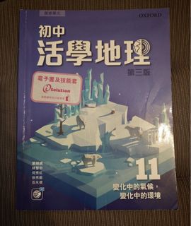 （分類：）位於 。 由 thhtpy 提交（商品編號 1454280278，圖片 1）。簡介： 。