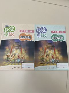 （分類：）位於 。 由 wa021825 提交（商品編號 1454267958，圖片 1）。簡介： 。