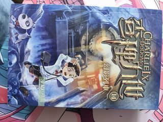（分類：）位於 。 由 yanmui2019 提交（商品編號 1454267768，圖片 1）。簡介： 。