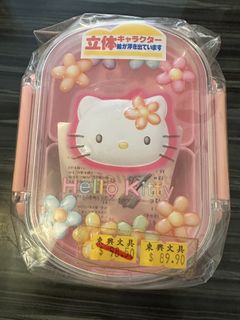 （分類：）位於 。 由 littlegoose2024 提交（商品編號 1454225224，圖片 1）。簡介： 。