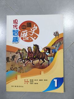 （分類：）位於 。 由 davidchanchiman 提交（商品編號 1454330398，圖片 1）。簡介： 。