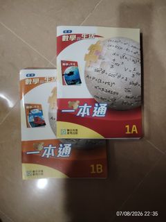 （分類：）位於 。 由 raremoon.d62bb0 提交（商品編號 1454328107，圖片 1）。簡介： 。