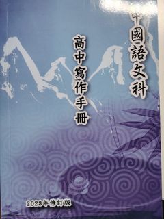 （分類：）位於 。 由 cuteghost733639 提交（商品編號 1454270454，圖片 1）。簡介： 。