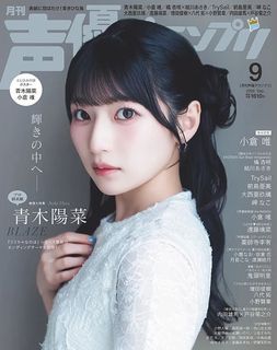 （分類：）位於 。 由 ichihara0000 提交（商品編號 1454244509，圖片 1）。簡介： 。