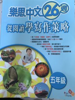 （分類：）位於 。 由 goose_____ 提交（商品編號 1454217026，圖片 1）。簡介： 。