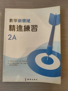 （分類：）位於 。 由 junothegreat 提交（商品編號 1454272616，圖片 1）。簡介： 。
