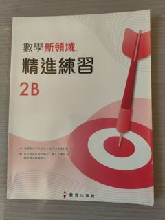（分類：）位於 。 由 junothegreat 提交（商品編號 1454275835，圖片 1）。簡介： 。