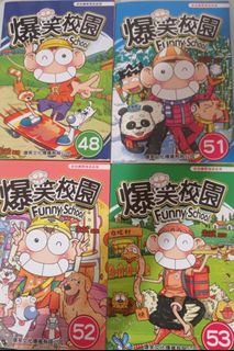 （分類：）位於 。 由 ccc_jjj 提交（商品編號 1454320725，圖片 1）。簡介： 。
