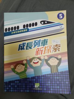 （分類：）位於 。 由 fifi124 提交（商品編號 1454255878，圖片 1）。簡介： 。