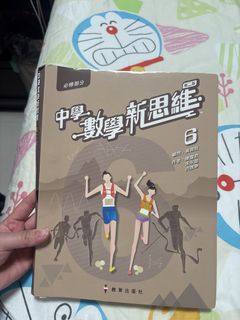 （分類：）位於 。 由 msbbq 提交（商品編號 1454314015，圖片 1）。簡介： 。